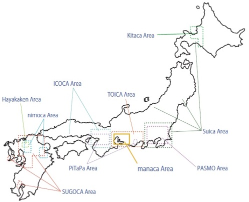 可相互利用的區域