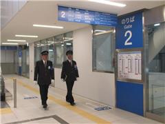 Patrol of the bus terminal