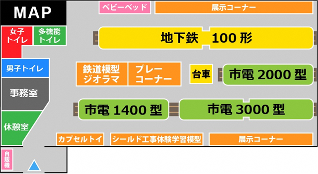 館内案内図の画像