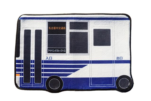 バス型バスマット表の写真