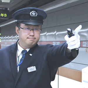 駅務員の写真