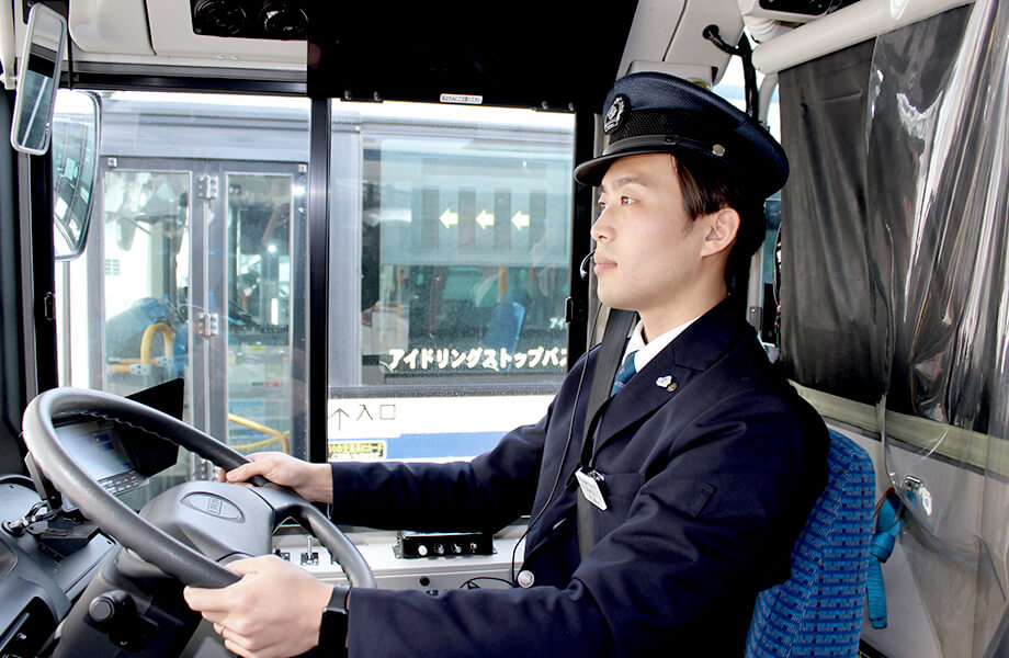 バス運転手の写真