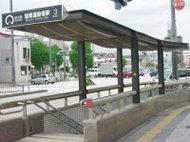 駅案内標示灯