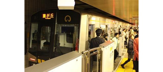 満員電車の写真