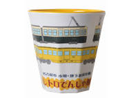 市電・黄電柄メラミンカップ(レトロでんしゃ館開館25周年記念グッズ)画像