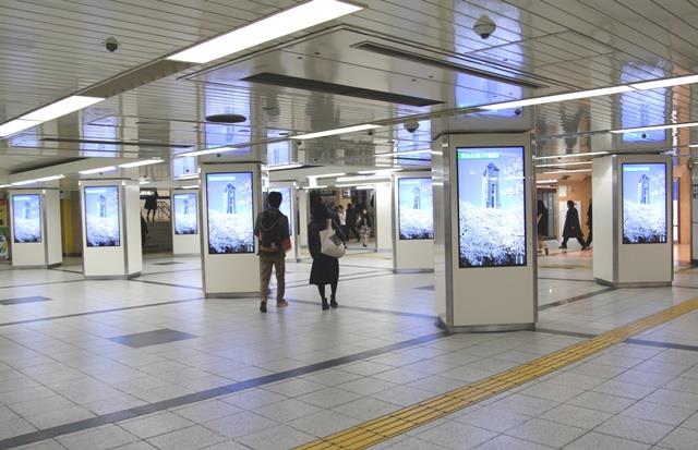 名古屋駅スクエアビジョン広告の画像