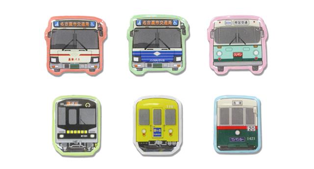 名古屋市交通局オリジナル「車両マグネット」