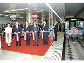 名古屋大学・新瑞橋間開業の様子