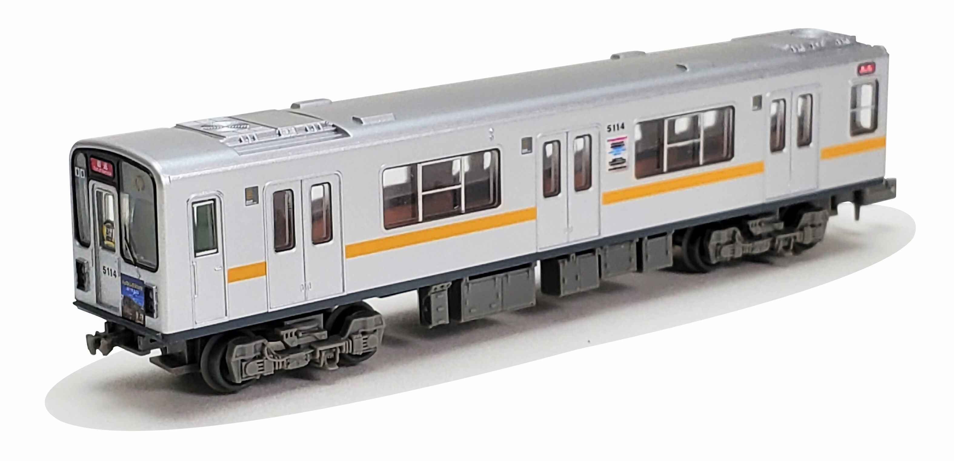 鉄道コレクション 東山線5000形5114ラストラン仕様の写真