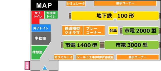 館内案内図の画像