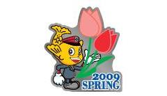 交通局公式キャラクター　ハッチーの画像