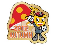 交通局公式キャラクター　ハッチーの画像