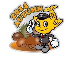 交通局公式キャラクター　ハッチーの画像