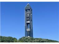 東山スカイタワー写真