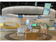 名古屋市環境学習センター　エコパルなごや