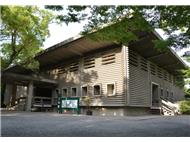 熱田神宮宝物館・剣の宝庫　草薙館写真