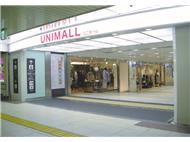 ユニモール写真