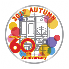 交通局公式キャラクター　ハッチーの画像