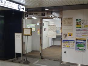 千種駅授乳室入口