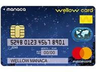 wellow card マナカは、(株)オリエントコーポレーション(以下「オリコ」といいます。)発行のMasterCard、Visa、JCBの3種類からお選びいただけます。MasterCard・星空の券面画像です。